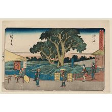 Utagawa Hiroshige: Goyu, first version, from the series The Fifty-three Stations of the Tôkaidô Road (Tôkaidô gojûsan tsugi no uchi), also known as the Gyôsho Tôkaidô - Museum of Fine Arts