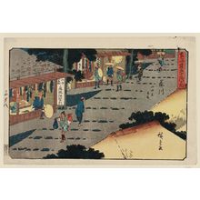 Utagawa Hiroshige: Fujikawa: Inns and Shops on the Mountainside (Fujikawa, sanchû shuku shôke), from the series The Fifty-three Stations of the Tôkaidô Road (Tôkaidô gojûsan tsugi no uchi), also known as the Gyôsho Tôkaidô - Museum of Fine Arts