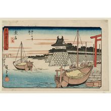 Utagawa Hiroshige: Kuwana: Sea Ferry Terminal at Shichiri (Kuwana, kaijô Shichiri no watashiguchi), from the series The Fifty-three Stations of the Tôkaidô Road (Tôkaidô gojûsan tsugi no uchi), also known as the Gyôsho Tôkaidô - Museum of Fine Arts