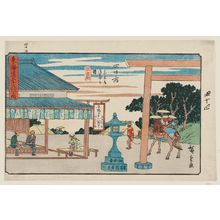 歌川広重: Yokkaichi: Junction with the Road to the Shrine (Yokkkaichi, Sangûdô oiwake no zu), from the series The Fifty-three Stations of the Tôkaidô Road (Tôkaidô gojûsan tsugi no uchi), also known as the Gyôsho Tôkaidô - ボストン美術館