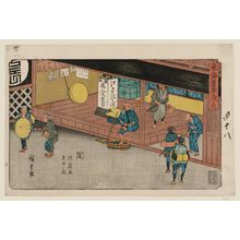 Utagawa Hiroshige: Seki: The Inn (Seki, Hatagoya mise no zu), from the series The Fifty-three Stations of the Tôkaidô Road (Tôkaidô gojûsan tsugi no uchi), also known as the Gyôsho Tôkaidô - Museum of Fine Arts