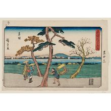Utagawa Hiroshige: Kusatsu, from the series The Fifty-three Stations of the Tôkaidô Road (Tôkaidô gojûsan tsugi no uchi), also known as the Gyôsho Tôkaidô - Museum of Fine Arts