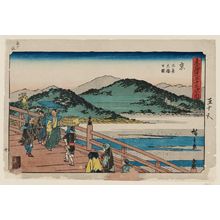 Utagawa Hiroshige: Kyoto: The Great Bridge at Sanjô (Kyô, Sanjô Ôhashi no zu), from the series The Fifty-three Stations of the Tôkaidô Road (Tôkaidô gojûsan tsugi no uchi), also known as the Gyôsho Tôkaidô - Museum of Fine Arts