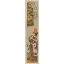 勝川春章: Dôjô-ji - ボストン美術館