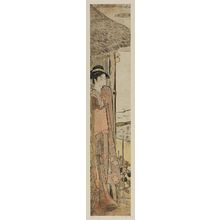 Torii Kiyonaga: Young Woman with Eggplants (Dream Symbols of the New Year) - Museum of Fine Arts