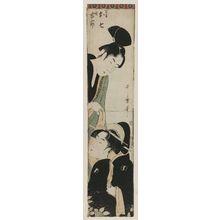 Kitagawa Utamaro: Yaoya Oshichi and Koshô Kichisaburô - Museum of Fine Arts