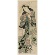 Kitagawa Utamaro: Courtesan with Cat on Leash - Museum of Fine Arts