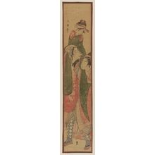 Banki Harumasa: Woman and man carrying a small girl - Museum of Fine Arts