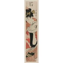 Japanese Print "Ohan and Chôemon" by Kitagawa Utamaro, 喜多川歌麿 (Kitagawa Utamaro I)