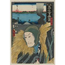 Utagawa Kunisada: The Kawaguchi Restaurant: (Actor as) Jinbei, from the series Famous Restaurants of the Eastern Capital (Tôto kômei kaiseki zukushi) - Museum of Fine Arts