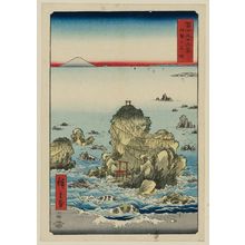 歌川広重: Futami-ga-ura in Ise Province (Ise Futami-ga-ura), from the series Thirty-six Views of Mount Fuji (Fuji sanjûrokkei) - ボストン美術館