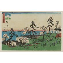 歌川広重: Cherry-blossom Viewing at Goten-yama (Goten-yama hanami), from the series Three Views of Famous Places in Edo (Edo meisho mittsu no nagame) - ボストン美術館