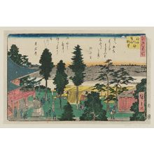 Utagawa Hiroshige: Panoramic View from the Precincts of the Kanda Myôjin Shrine (Kanda Myôjin keidai chôbô), from the series Famous Places in Edo (Edo meisho) - Museum of Fine Arts