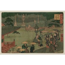 Utagawa Hiroshige: Sacred Fudô in Meguro (Meguro Fudôson), from the series Famous Places in Edo (Edo meisho) - Museum of Fine Arts
