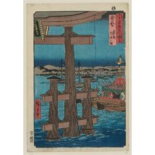 Utagawa Hiroshige: Aki Province: Itsukushima, Depiction of a Festival (Aki, Itsukushima, Sairei no zu), from the series Famous Places in the Sixty-odd Provinces [of Japan] ([Dai Nihon] Rokujûyoshû meisho zue) - Museum of Fine Arts