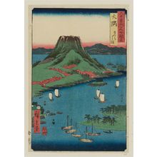 Utagawa Hiroshige: Ôsumi Province: Sakura shima (Ôsumi, Sakura shima), from the series Famous Places in the Sixty-odd Provinces [of Japan] ([Dai Nihon] Rokujûyoshû meisho zue) - Museum of Fine Arts