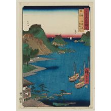 Utagawa Hiroshige: Hyûga Province: Aburatsu Port, Obi Ôshima (Hyûga, Aburatsu no minato, Obi Ôshima), from the series Famous Places in the Sixty-odd Provinces [of Japan] ([Dai Nihon] Rokujûyoshû meisho zue) - Museum of Fine Arts