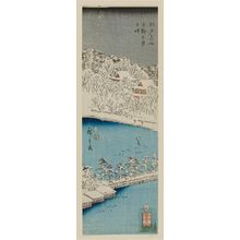 歌川広重: Shinobazu Pond at Ueno (Ueno Shinobazu no ike), from the series Famous Places in Edo (Edo meisho) - ボストン美術館