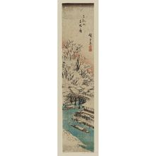 Utagawa Hiroshige: Clear Weather after Snow at Matsuchiyama (Matsuchiyama yukibare no zu), from the harimaze series Famous Places in the Eastern Capital (Tôto meisho) - Museum of Fine Arts