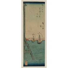 Utagawa Hiroshige: Sunrise on the Bay at Shiba (Shiba ura hinode), from the series Famous Places in Edo (Edo meisho) - Museum of Fine Arts