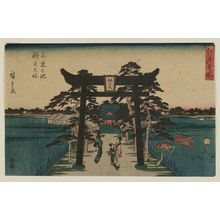 Utagawa Hiroshige: Benten Shrine in Shinobazu Pond (Shinobazu no ike Benten no yashiro), from the series Famous Places in Edo (Edo meisho) - Museum of Fine Arts