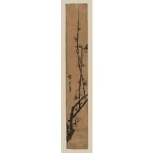 Utagawa Hiroshige: Plum Branch - Museum of Fine Arts