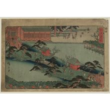 Utagawa Hiroshige: Kameido Tenmangû Shrine (Kameido Tenmangû), from the series Famous Places in Edo (Edo meisho) - Museum of Fine Arts