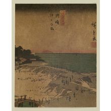 Utagawa Hiroshige: Sunrise on New Year's Day at Susaki (Susaki hatsuhinode), from the harimaze series Famous Places in the Eastern Capital (Tôto meisho) - Museum of Fine Arts