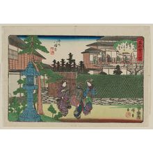 Utagawa Hiroshige: In Front of the Hachiman Shrine at Fukagawa: the Hirasei Restaurant (Fukagawa Hachiman mae, Hirasei), from the series Famous Restaurants of Edo (Edo kômei kaitei zukushi) - Museum of Fine Arts