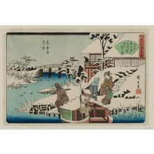 Utagawa Hiroshige: Snow Viewing at Mokubo-ji Temple: the Uekiya Restaurant (Mokubo-ji yukimi, Uekiya), from the series Famous Restaurants of Edo (Edo kômei kaitei zukushi) - Museum of Fine Arts