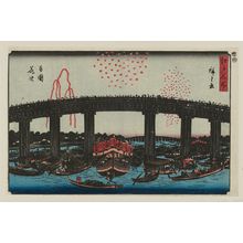 Japanischer Druck "Fireworks at Ryôgoku Bridge (Ryôgoku hanabi), from the series Famous Places in Edo (Edo meisho)" von Utagawa Hiroshige, 歌川広重 (Utagawa Hiroshige I)