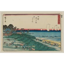 歌川広重: Gathering Shellfish in the Sea at the Benten Shrine in Susaki (Susaki Benten no hokora kaijô shiohigari), from the series Famous Places in Edo (Edo meisho) - ボストン美術館