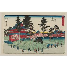 Utagawa Hiroshige: Tôeizan Temple at Ueno (Ueno Tôeizan), from the series Famous Places in Edo (Edo meisho) - Museum of Fine Arts