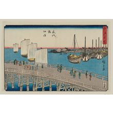 歌川広重: Eitai Bridge and Tsukudajima (Eitaibashi Tsukudajima), from the series Famous Places in Edo (Edo meisho) - ボストン美術館