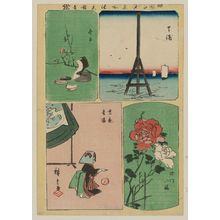 Utagawa Hiroshige: Imado (TL), Shibaura (TR), Fukagawa Hachiman (BR), the Yoshiwara in Spring (Yoshiwara Seiyo, BL), from the series Cutout Pictures of Famous Places in Edo (Edo meisho harimaze zue) - Museum of Fine Arts