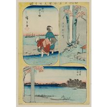 Utagawa Hiroshige: Oji, Taki-no-gawa (Waterfall), Shinagawa, Shiohigari (Gathering sea-food), Suijin no mori, Masaki no Yashiro, from the series Cutout Pictures of Famous Places in Edo (Edo meisho harimaze zue) - Museum of Fine Arts