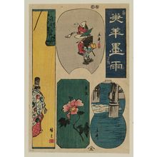 Japanischer Druck "Untitled harimaze sheet; Inscribed panel, top (R): Konen Bokuu. "Prosperous year inky rains"" von Utagawa Hiroshige, 歌川広重 (Utagawa Hiroshige I)