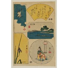 Utagawa Hiroshige: Untitled harimaze sheet with five designs, clockwise from TR: Calligraphy, the Jewel River of Musashi Province (Bu Tamagawa), Courtesan by Lamp, Iris, Cuckoo - Museum of Fine Arts