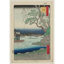 歌川広重: Oumayagashi (Oumayagashi), from the series One Hundred Famous Views of Edo (Meisho Edo hyakkei) - ボストン美術館