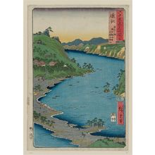 Utagawa Hiroshige: Tôtômi Province: Lake Hamana, Kanzan Temple in Horie and the Inasa-Horie Inlet (Tôtômi, Hamana no umi, Horie Kanzanji, Inasa no Hosoe), from the series Famous Places in the Sixty-odd Provinces [of Japan] ([Dai Nihon] Rokujûyoshû meisho zue) - Museum of Fine Arts