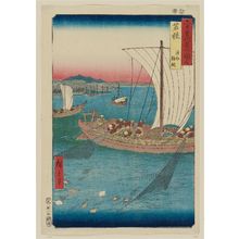 Utagawa Hiroshige: Wakasa Province: A Fishing Boat Catching Flat-Fish in a Net (Wakasa, Gyosen karei ami), from the series Famous Places in the Sixty-odd Provinces [of Japan] ([Dai Nihon] Rokujûyoshû meisho zue) - Museum of Fine Arts