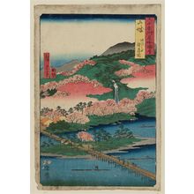 歌川広重: Yamashiro Province: The Togetsu Bridge in Arashiyama (Yamashiro, Arashiyama, Togetsukyô), from the series Famous Places in the Sixty-odd Provinces [of Japan] ([Dai Nihon] Rokujûyoshû meisho zue) - ボストン美術館