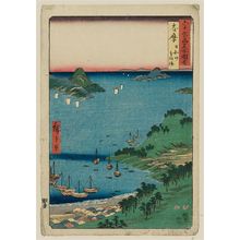 Utagawa Hiroshige: Shima Province: Mount Hiyori and Toba Harbor (Shima, Hiyoriyama, Toba minato), from the series Famous Places in the Sixty-odd Provinces [of Japan] ([Dai Nihon] Rokujûyoshû meisho zue) - Museum of Fine Arts