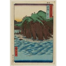 Utagawa Hiroshige: Echigo Province: Oyashirazu (Echigo, Oyashirazu), from the series Famous Places in the Sixty-odd Provinces [of Japan] ([Dai Nihon] Rokujûyoshû meisho zue) - Museum of Fine Arts