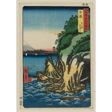 Utagawa Hiroshige: Sagami Province: Enoshima, The Entrance to the Caves (Sagami, Enoshima, Iwaya no kuchi), from the series Famous Places in the Sixty-odd Provinces [of Japan] ([Dai Nihon] Rokujûyoshû meisho zue) - Museum of Fine Arts