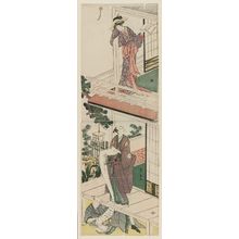 Utagawa Toyokuni I: The Letter-reading Scene in Act VII of Chûshingura - Museum of Fine Arts