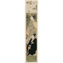 Utagawa Toyohiro: Travelling Couple in Autumn Landscape - Museum of Fine Arts