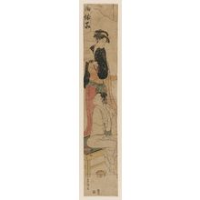 Estampe japonaise "Teahouse Waitress and Guest" par Utagawa Toyokuni I, 歌川豊国 (Utagawa Toyokuni I)