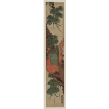 Utagawa Kuniteru: Parrot in Pine Tree - Museum of Fine Arts