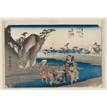 歌川広重: Okitsu: The Okitsu River (Okitsu, Okitsugawa), from the series Fifty-three Stations of the Tôkaidô Road (Tôkaidô gojûsan tsugi no uchi), also known as the First Tôkaidô or Great Tôkaidô - ボストン美術館